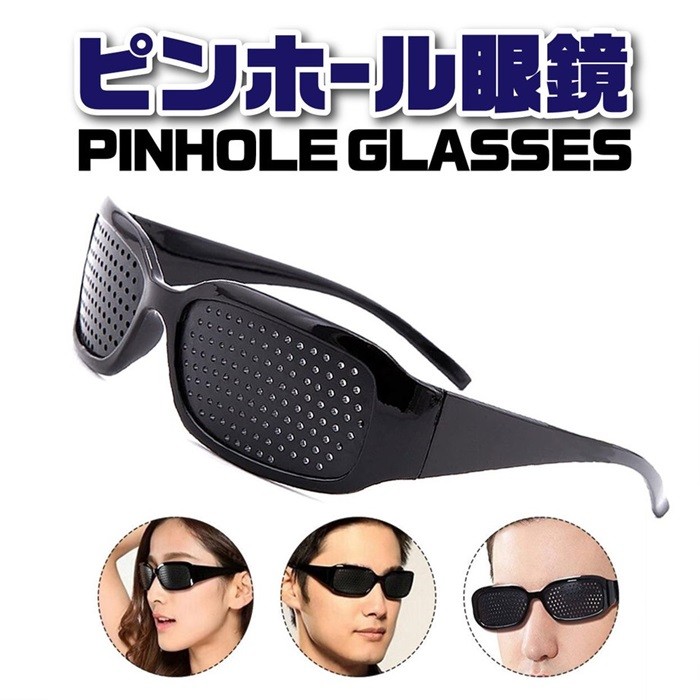Vision Care Wearable Corrective Glasses Improver Stenopeic Pinhole Anti-fatigue Eye Protection/ Spek Mata Ibn Sina/针孔眼镜