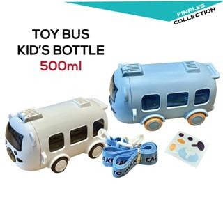 FINALES Bus Water Bottle Kids 500ml With Shoulder Strap Pouch Straw Roller Botol Air Bas Comel Budak